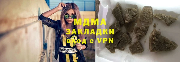 гашик Елизово