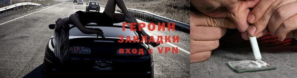гашик Елизово