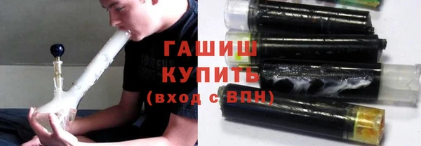 гашик Елизово