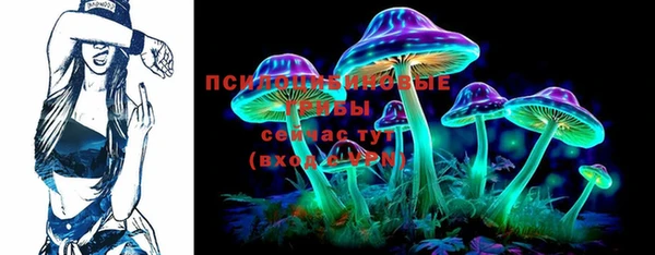метамфетамин Елабуга